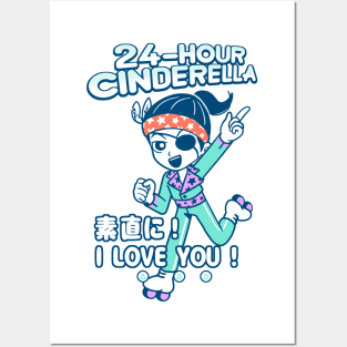 24-Hour Cinderella Karaoke Posters and Art